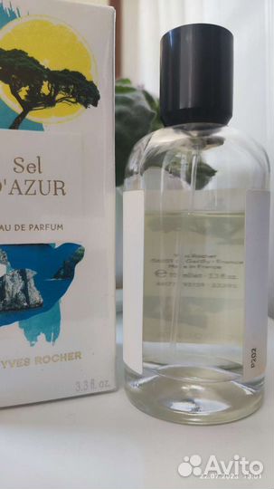 Парфюмерия Yves Rocher ив роше, Clive&keira