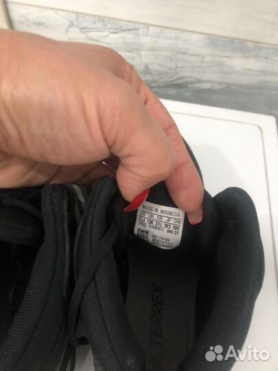Кроссовки adidas