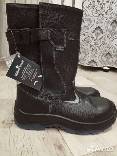 Спецодежда