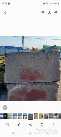 Бетонные блоки