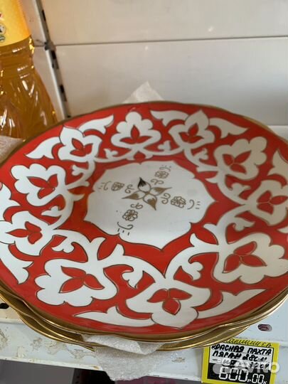 Сервиз чайный узбекский пахта