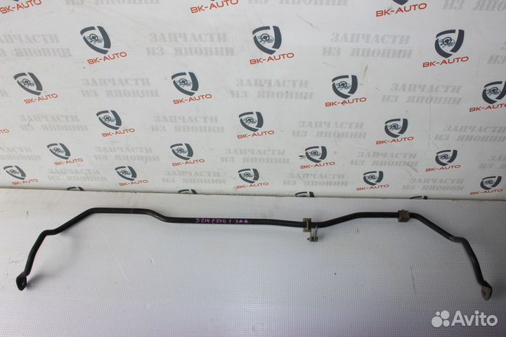 Задний стабилизатор Mercedes E-Class W210 S210