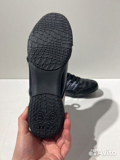 Боксерки мужские 43