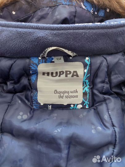 Куртка зимняя Huppa 104 для девочки