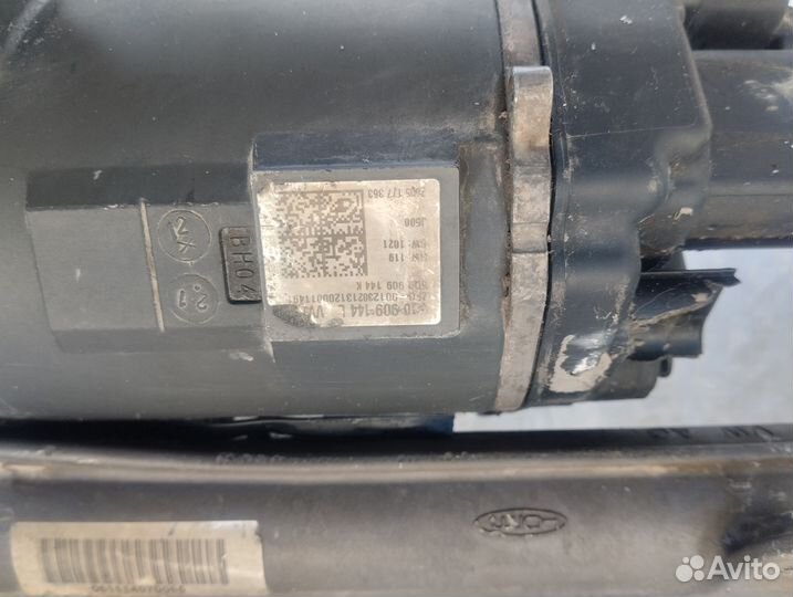 Рулевая рейка с эур