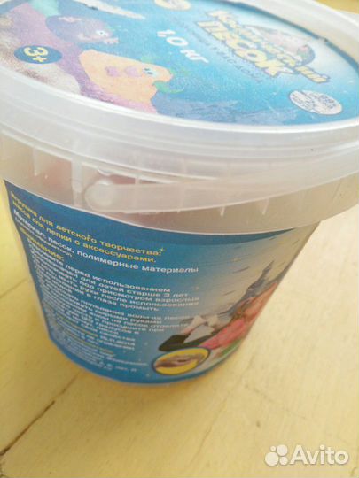 Игрушка - песочница