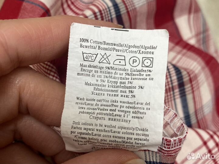 Рубашка для мальчика 92-98