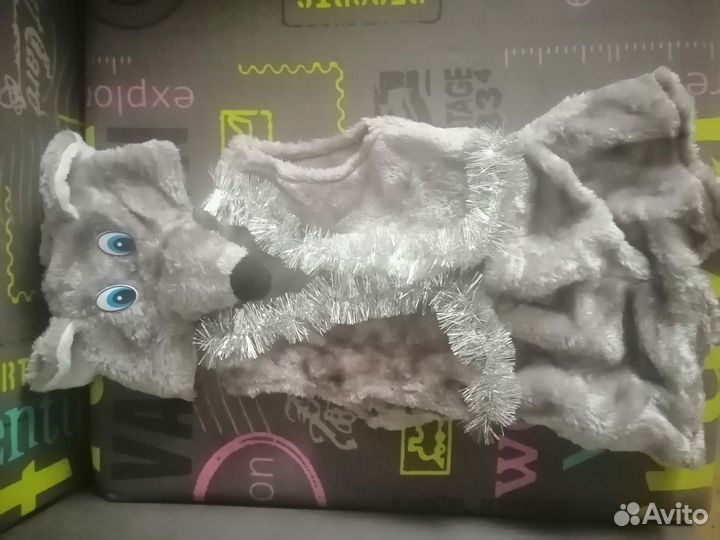 Карнавальный костюм