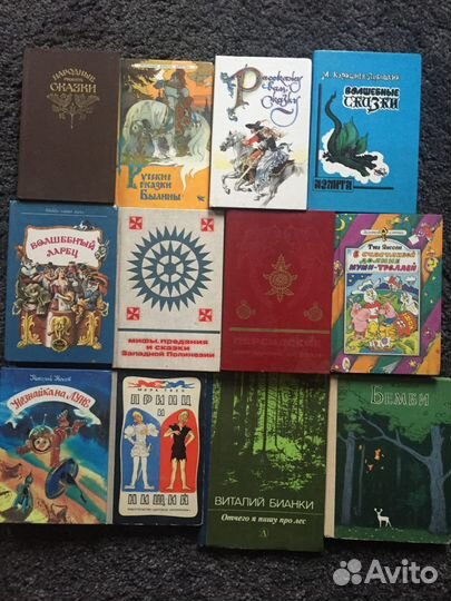 Детские книги