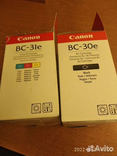 Картридж струйный