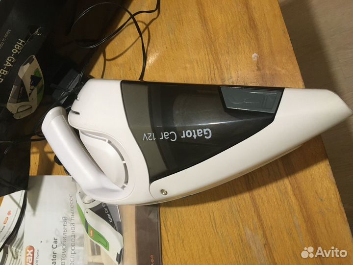 Пылесос для машины