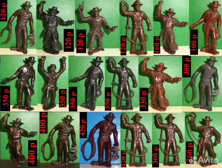 Ковбои дзи наборы и поштучно