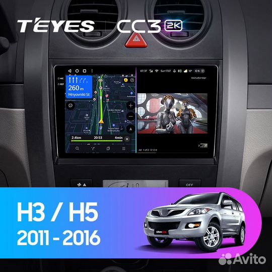 Магнитола Teyes CC3 2K 4/64 GreatWall Hover H3/H5