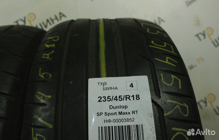 Dunlop SP Sport Maxx RT 235/45 R18 94Y