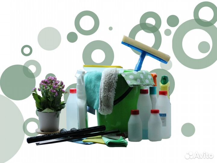 Уборка квартир, домов, коттеджей