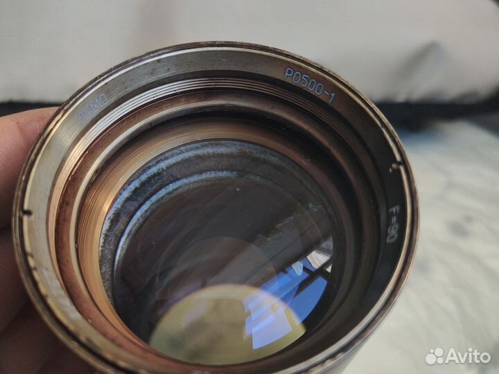 Lomo F90