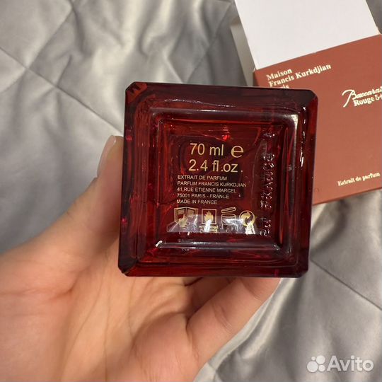 Baccarat rouge 540 extrait 70мл / без пленки