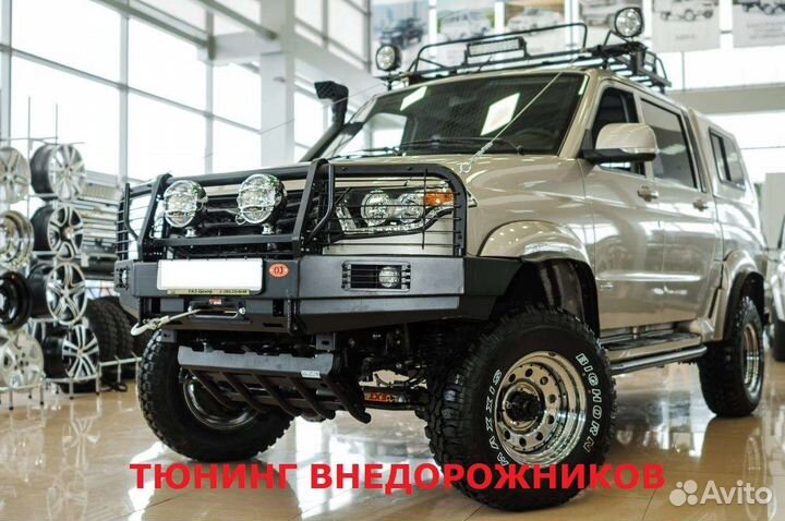 Переоборудование автомобилей