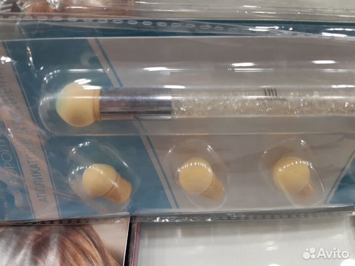 Аэропуфинг для градиента