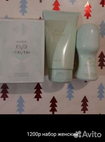 Наборы мерикей,орифлейм и эйвон