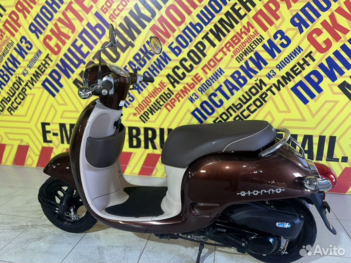 Honda Giorno AF70 (Только из Японии)