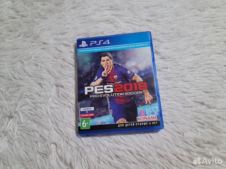 PS4. PES 2018. Возможен обмен