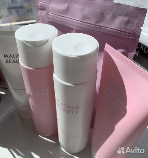 Подарок Malina beauty для лица, волос, тела