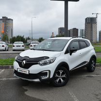 Renault Kaptur 1.6 MT, 2018, 123 224 км, с пробегом, цена 1 469 200 руб.