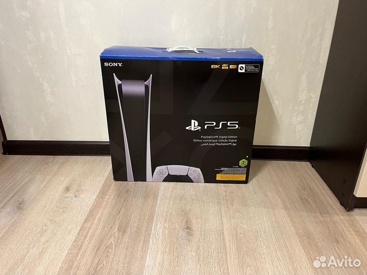 Sony playstation 5 digital edition