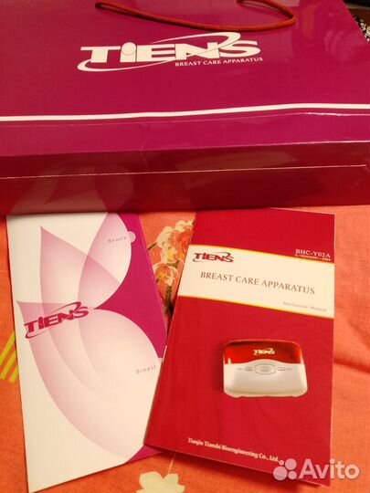 Tiens. Массажер по уходу за грудью BHC-Y02A с мр3