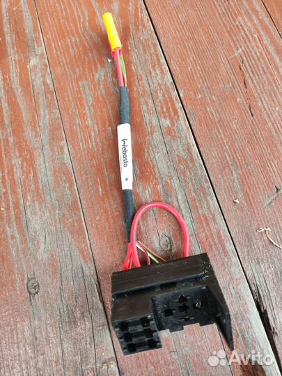 Колодка предохранителя и реле Webasto