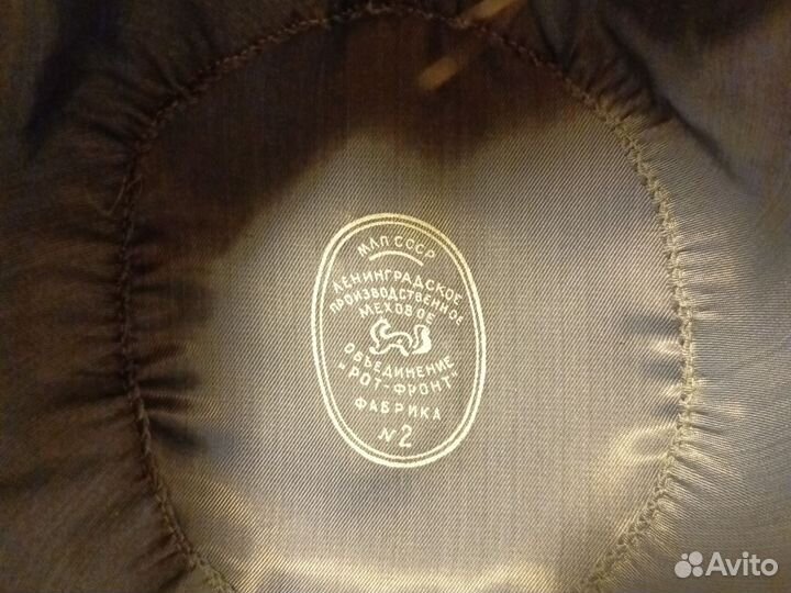 Шапка женская меховая натуральная