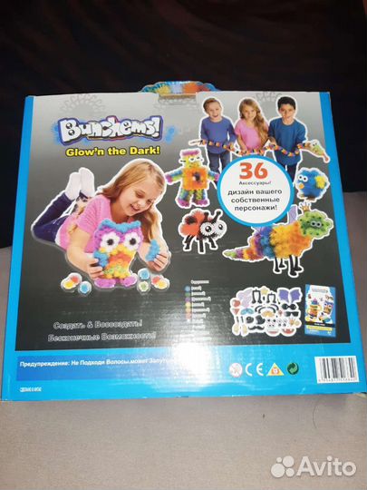 Мягкий конструктор