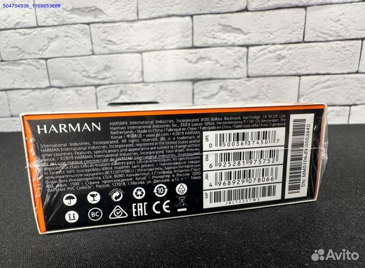 Наушники JBL Tune 225 (Арт.71229)