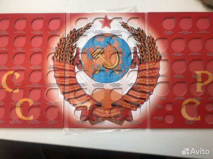 Альбом для монет