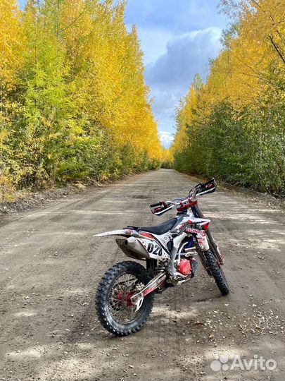 Хард Эндуро 300куб