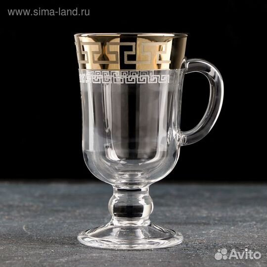 Кружка стеклянная для глинтвейна «Нэро», 200 мл, ц