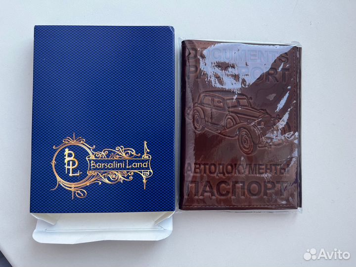Обложка автодокументов и паспорта натуральная кожа