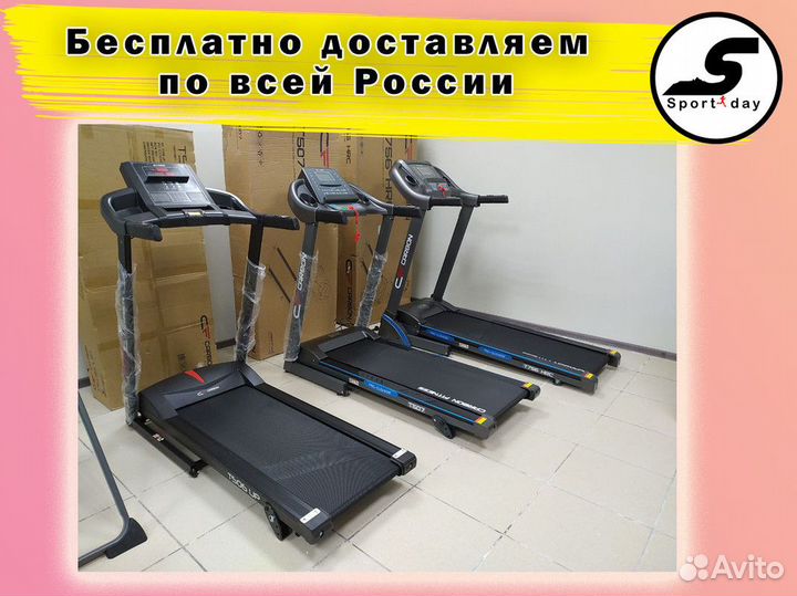 Беговые дорожки Краснодар + доставка + сборка