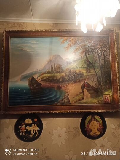 Картина авторская