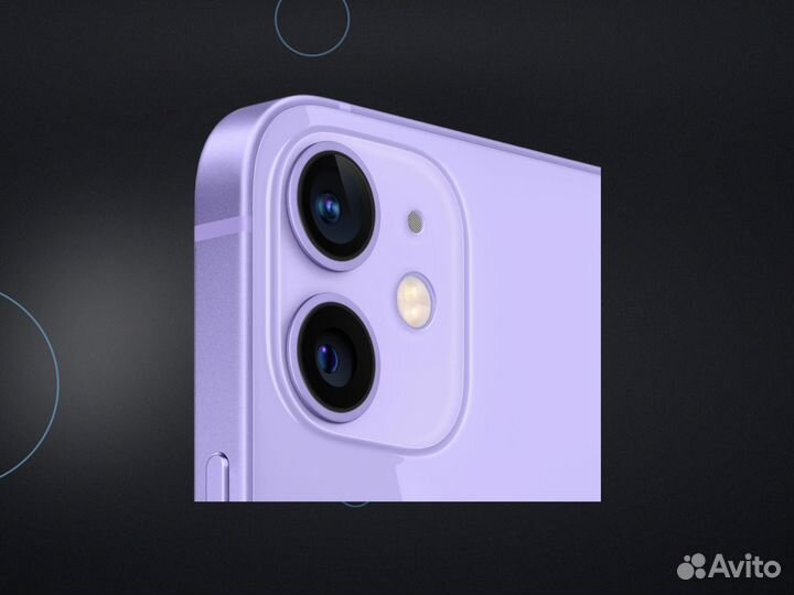 iPhone 12, 128 ГБ
