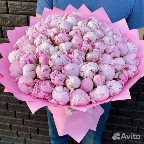 Пионы. Букеты. Цветы с Доставкой