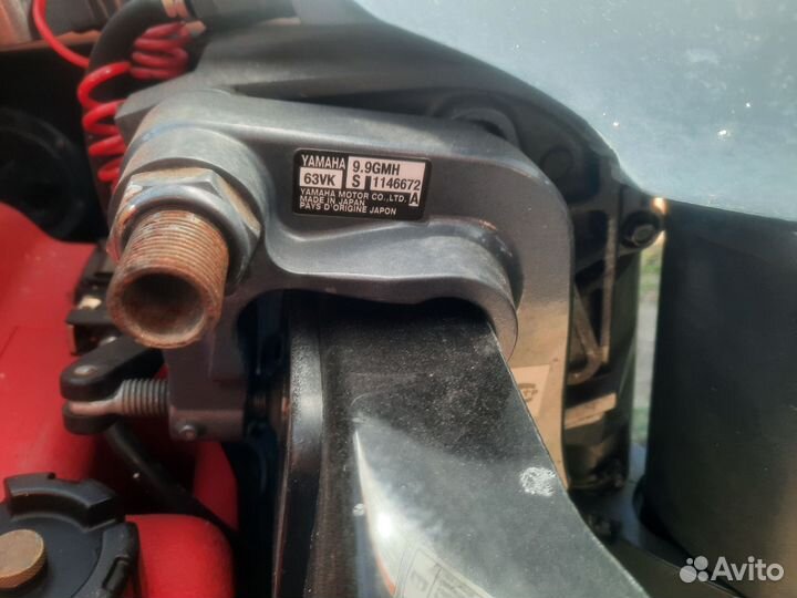 Моторная лодка