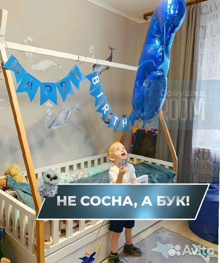 Детская кровать домик
