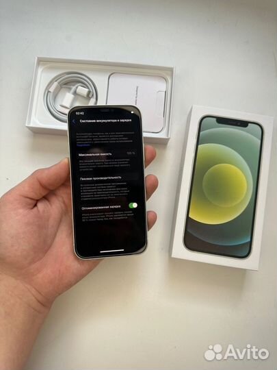 iPhone 12, 128 ГБ