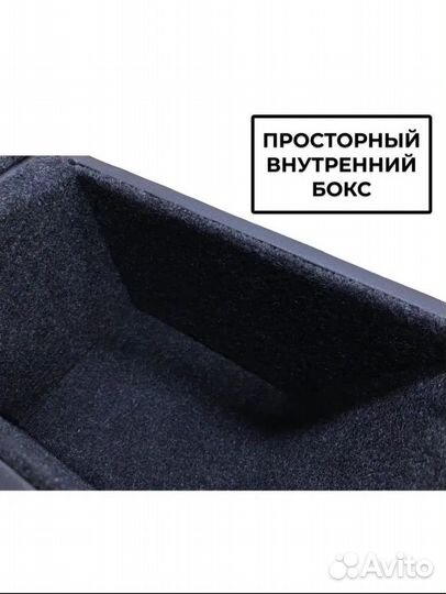 Подлокотник на kia rio 3