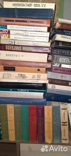 Книги классиков