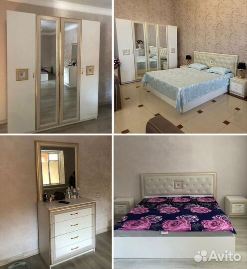 Спальня Богемия