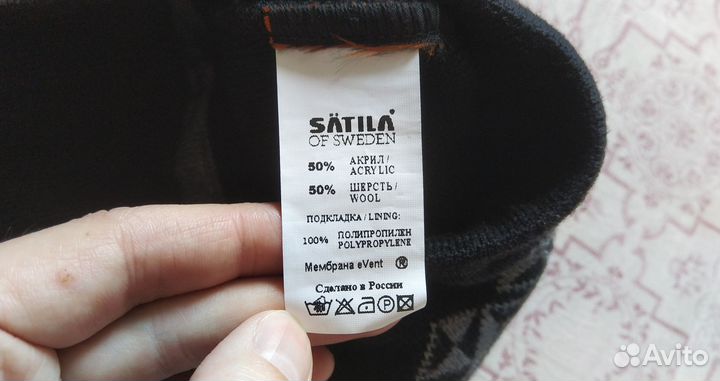 Satila шапка с мембраной event