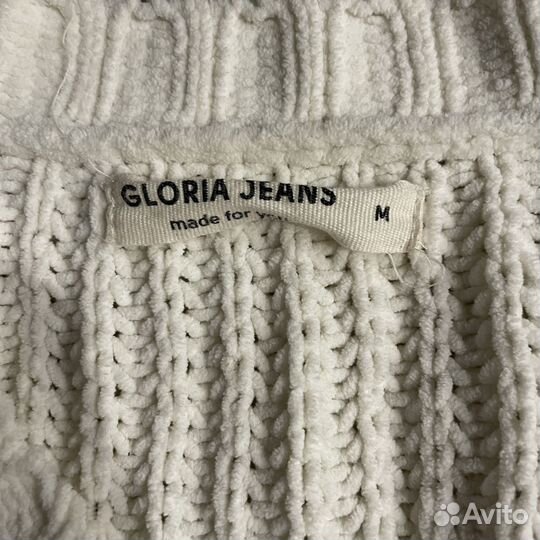 Кардиган женский